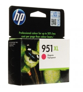 CARTUCHO MAGENTA HP Nº951XL PARA OFFICEJET PRO 8600