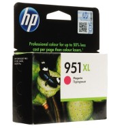 CARTUCHO MAGENTA HP Nº951XL PARA OFFICEJET PRO 8600