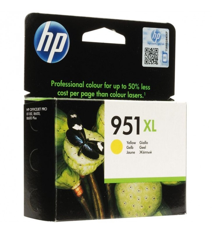 CARTUCHO AMARILLO HP Nº951XL PARA OFFICEJET PRO 8600