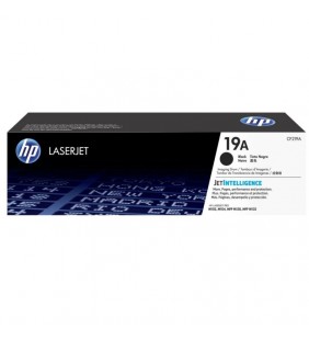 TAMBOR DE IMAGEN HP CF219A - Nº 19A -  JETINTELLIGENCE - 12000 PÁGINAS - IMPRESORAS COMPATIBLES SEGÚN ESPECIFICACIONES