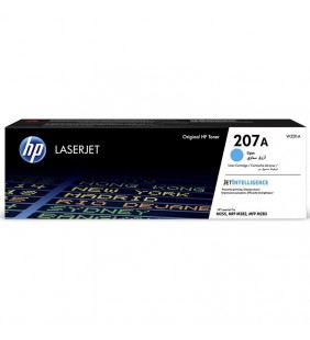 TONER CIAN HP W2211A - Nº 207A - JETINTELLIGENCE - 1250 PÁGINAS - COMPATIBLE SEGÚN ESPECIFICACIONES