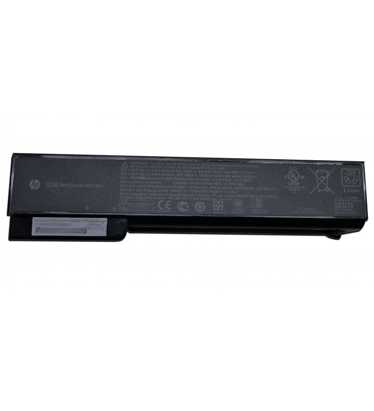 BATERIA ORIGINAL PORTATIL HP 8470P 10.8V 7800 mAh 85W